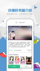 爱游戏APP官方版下载